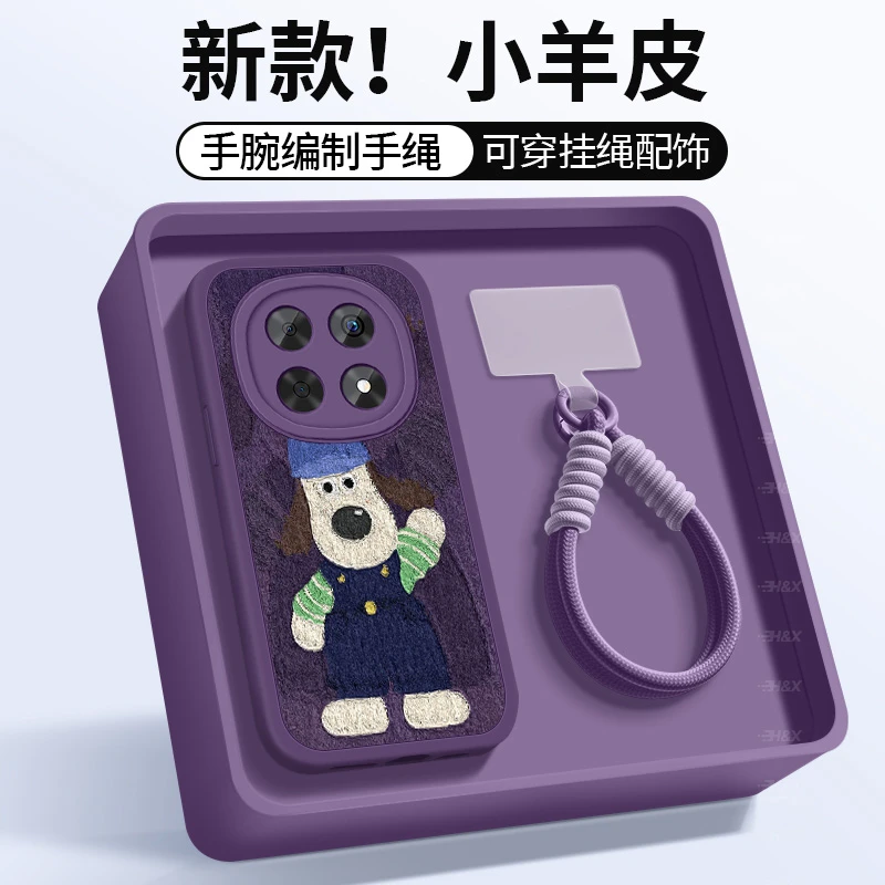 适用红米Note15手机壳新款小羊皮Note15Pro全包镜头防摔Redmi硅胶