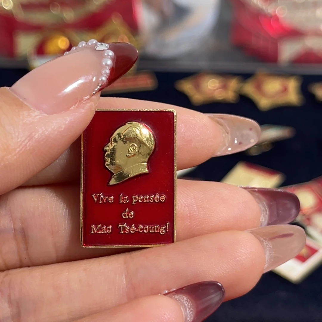 铝嗯****了1111111111111111