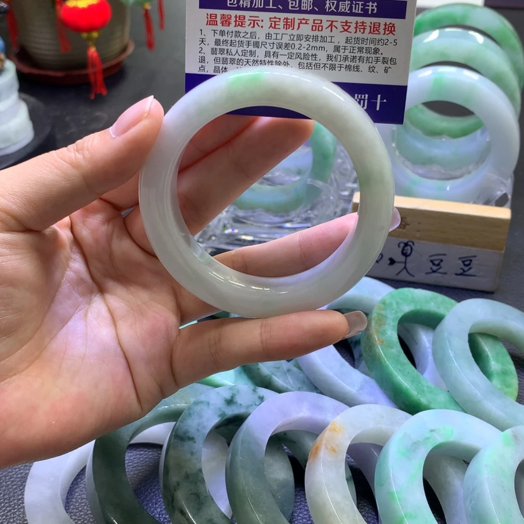 未镶嵌翡翠定制翡翠