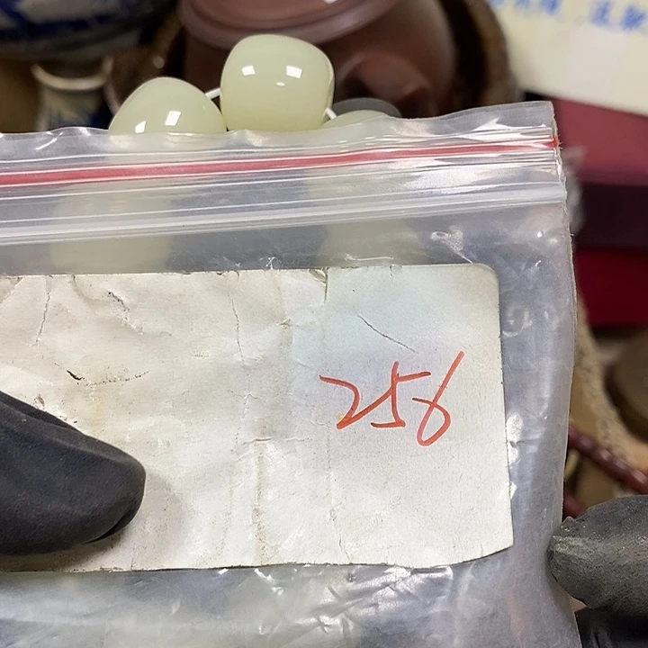 雷***声寻缘最美专属链接