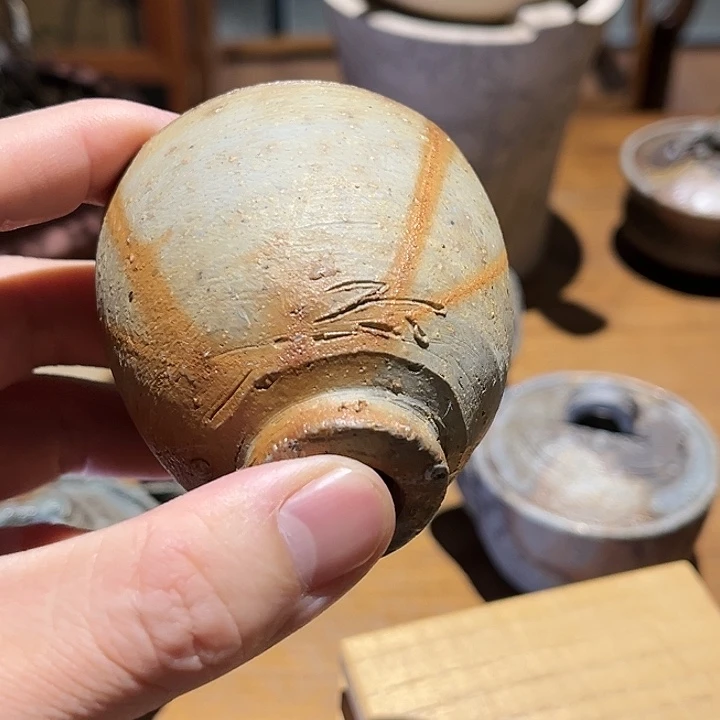 既华且实 千古无两