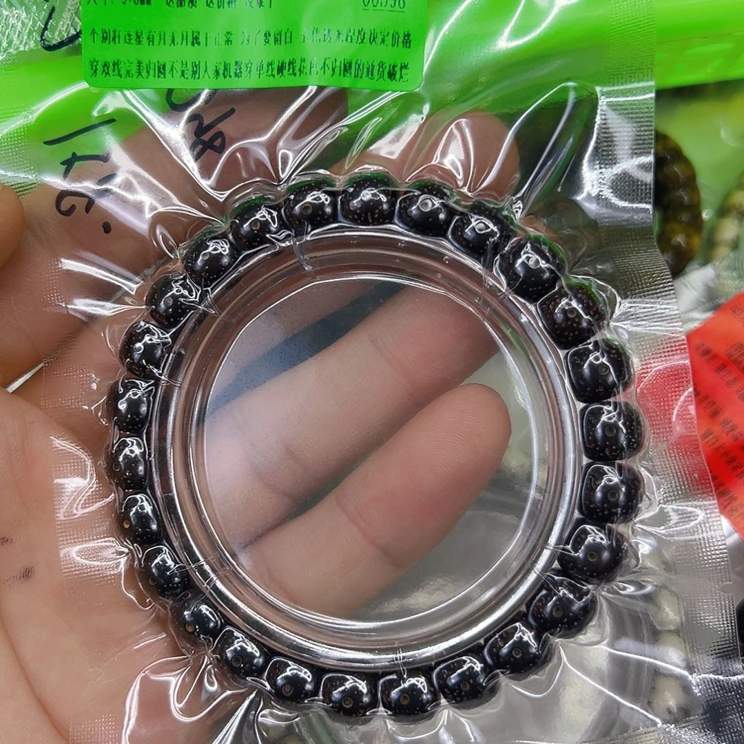 手串星月菩提72傲世糯冰黑金玉华星月菩提单圈98