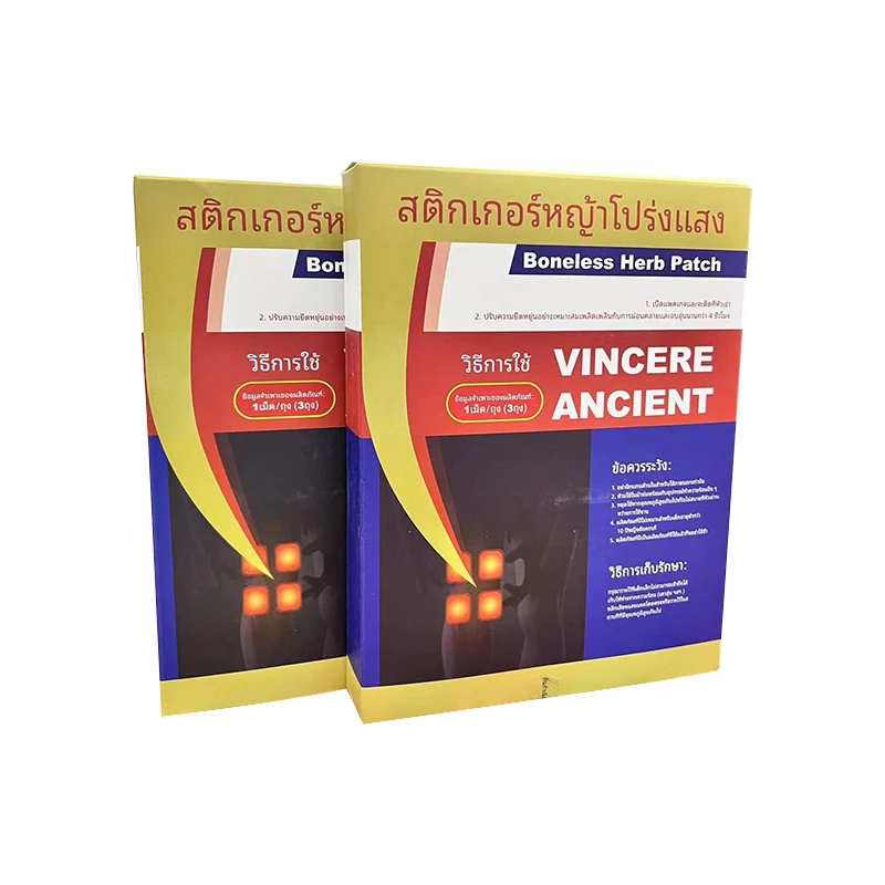 【郭萌萌专属】VINCERE ANCIENT泰品-透草贴3贴/盒
