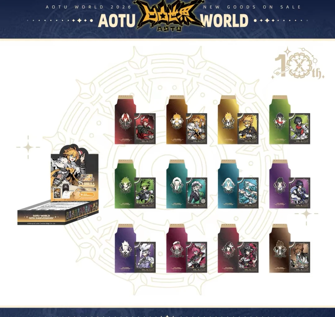 【代拆】凹凸世界 十周年限定 赴神祇之约撕拉拍立得盲盒