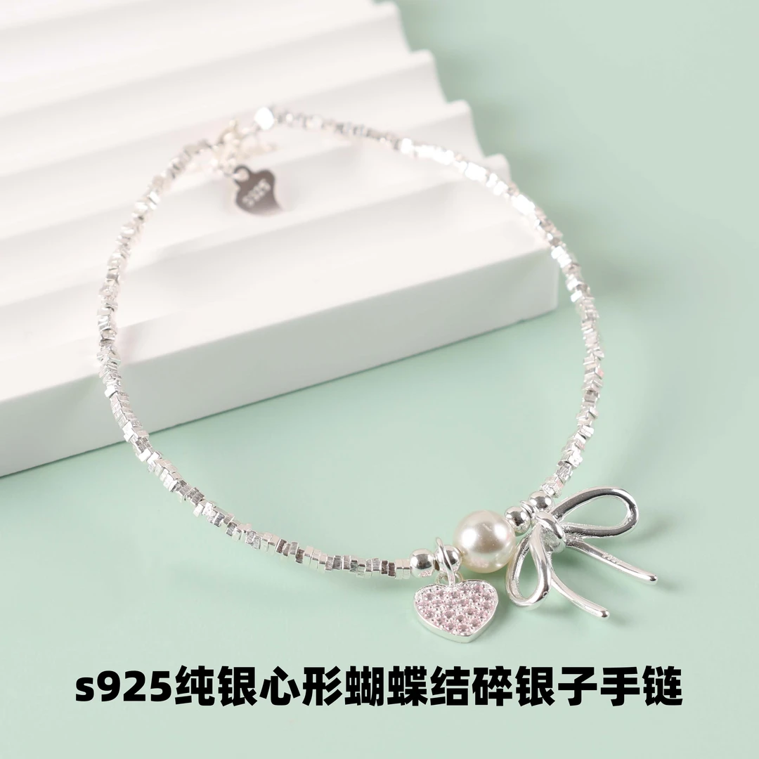 925银手链 碎银子蝴蝶结粉色爱心珍珠手串女甜美少女风手工设计