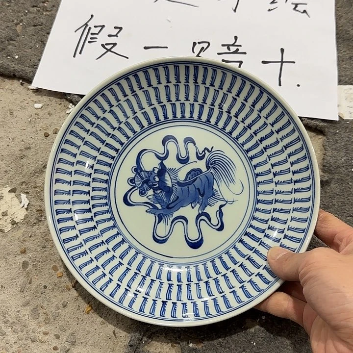 摆件2333333322222333