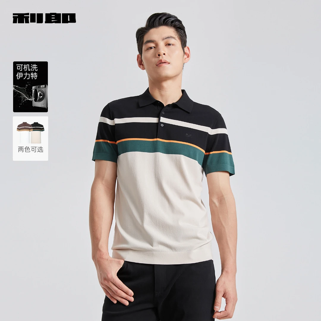 【可机洗】利郎官方 短袖Polo衫男士休闲撞色2025夏季新款针织T恤
