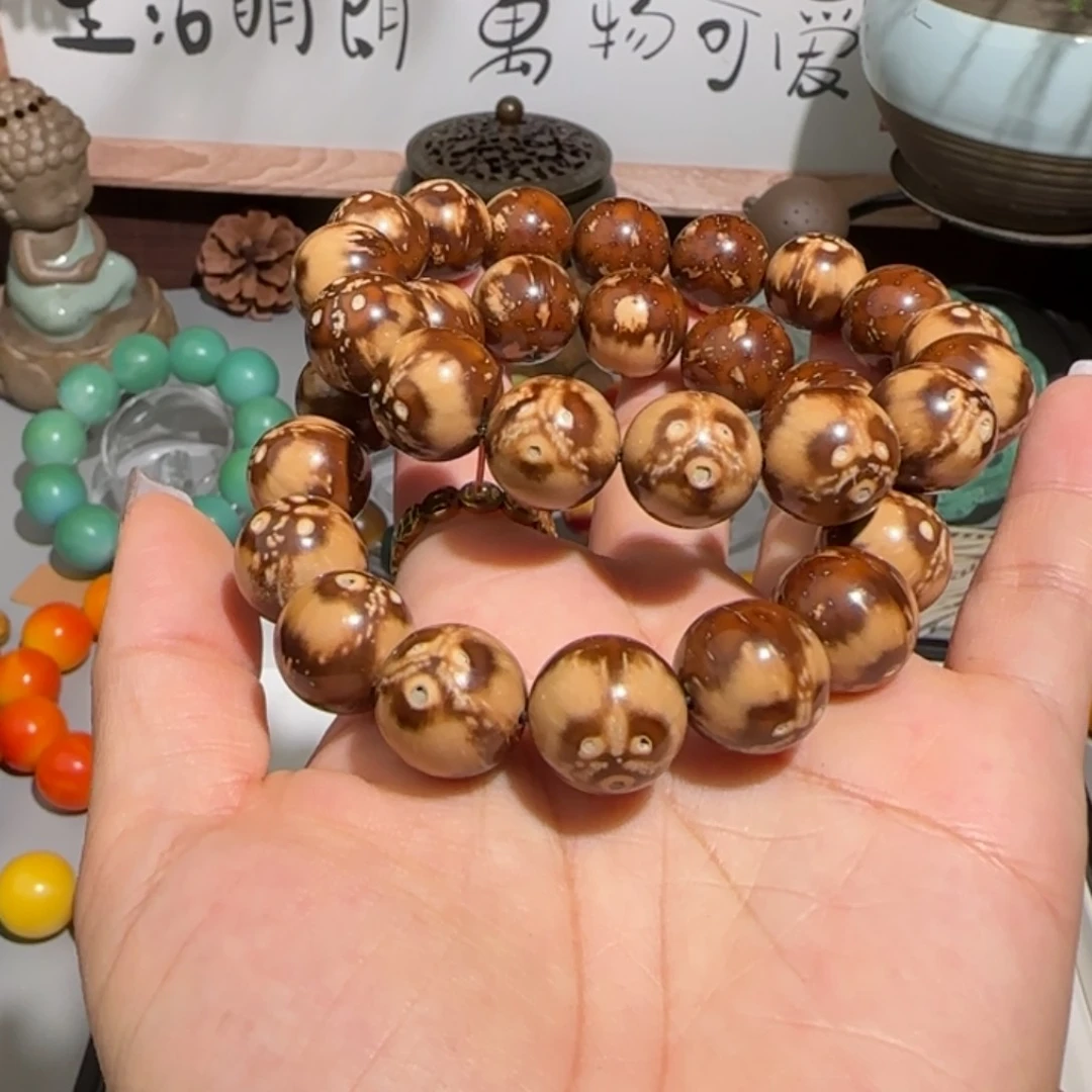紫金鼠手串花鼠光珠14.6