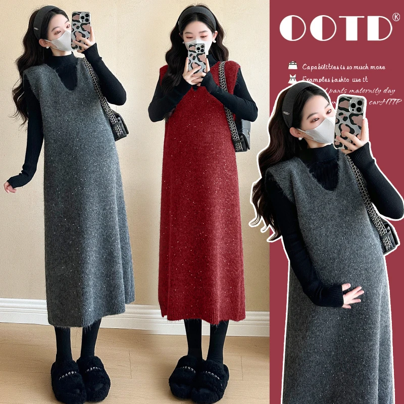 橙子家-秋冬新款韩版气质时尚洋气加厚细闪针织衫马甲裙打底衫