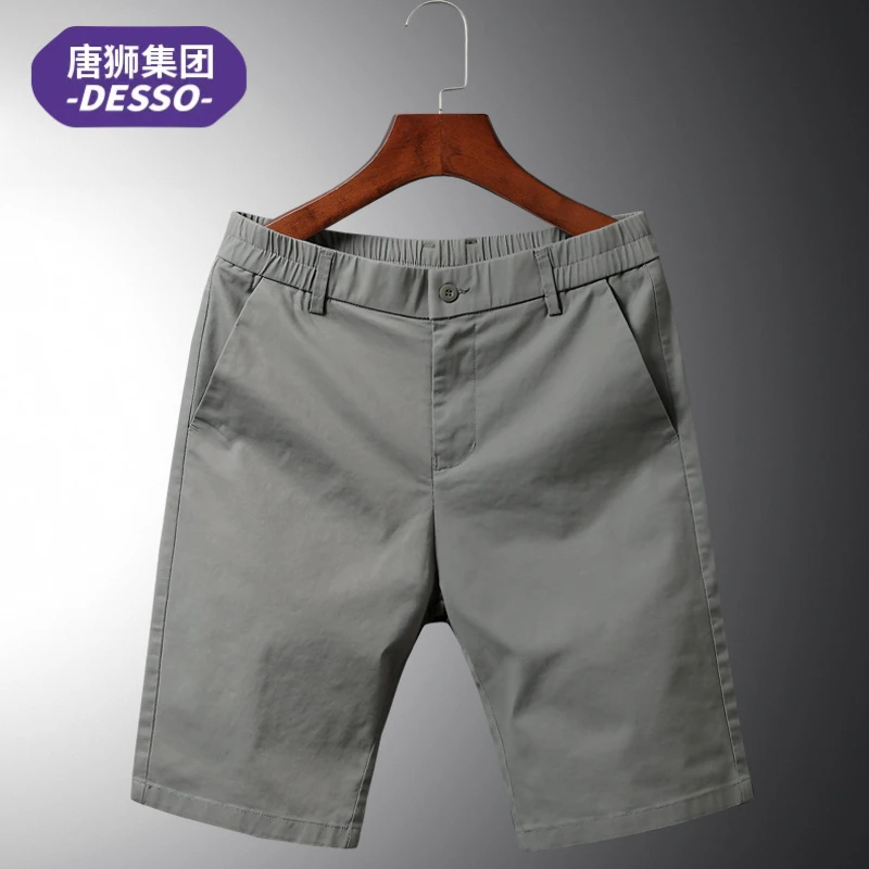 通知下架-高档五分裤男士短裤夏季休闲中裤直筒修身纯棉裤子