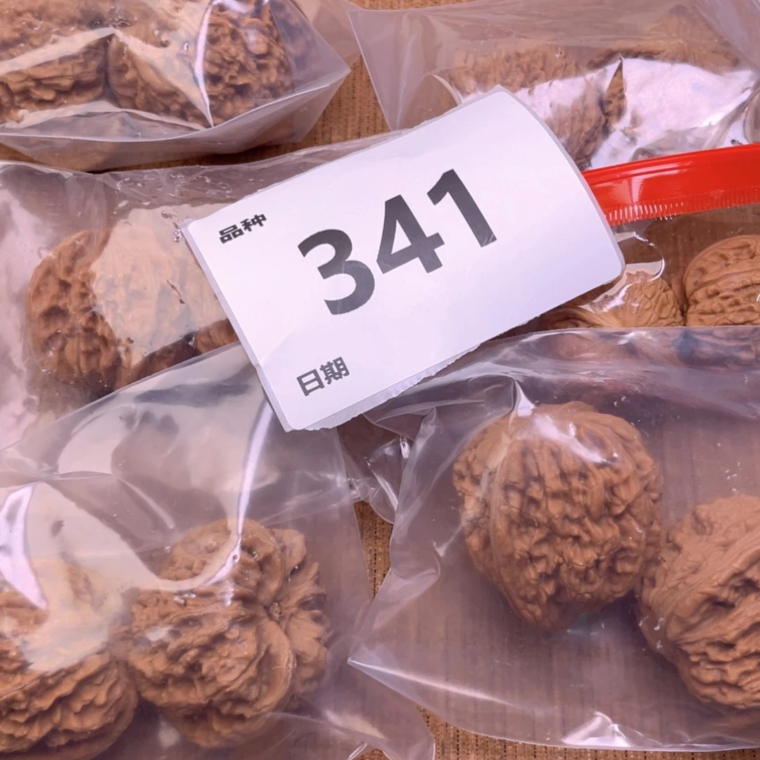 文玩核桃把件341号6对