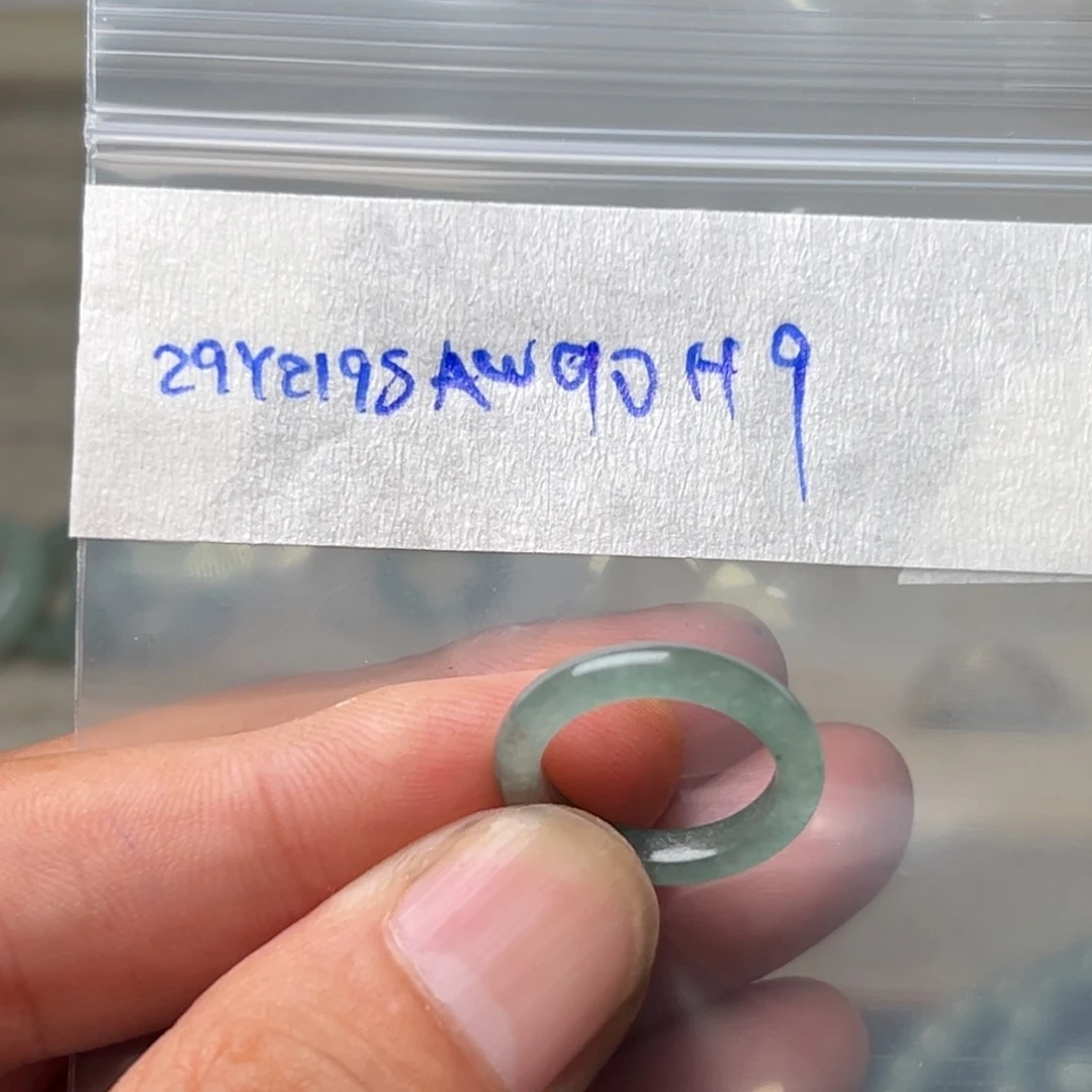 定制翡翠未镶嵌星**7