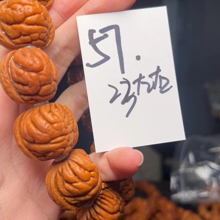 吊坠桃核秦岭龙纹桃核