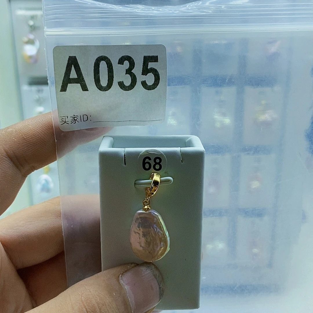 颈饰合金淡水珍珠