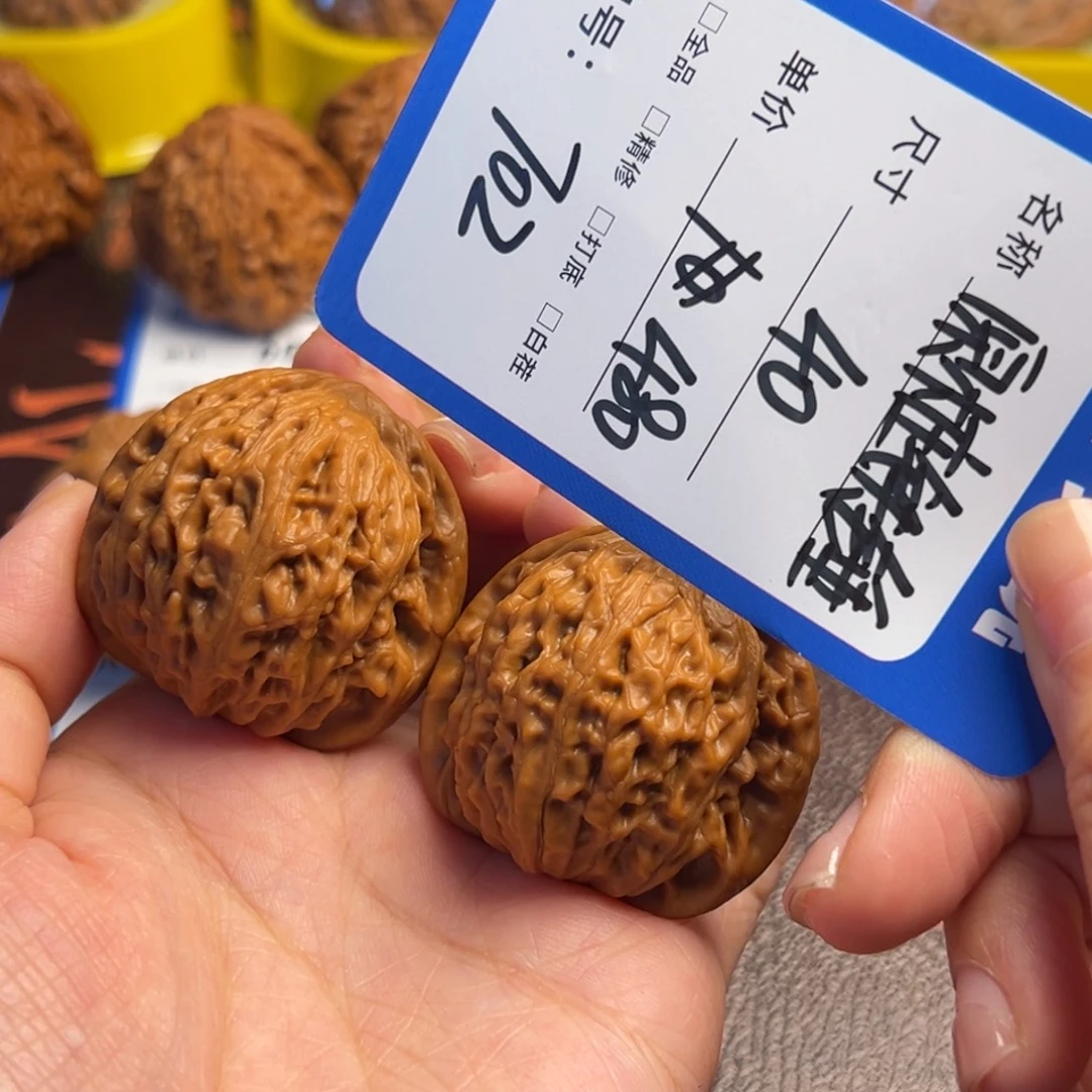 文玩核桃吊坠702原桩铁锤40尺