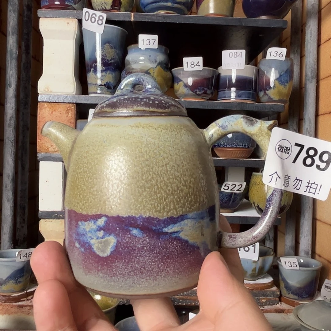 瓷片微瑕，微瑕，微瑕，微瑕，789