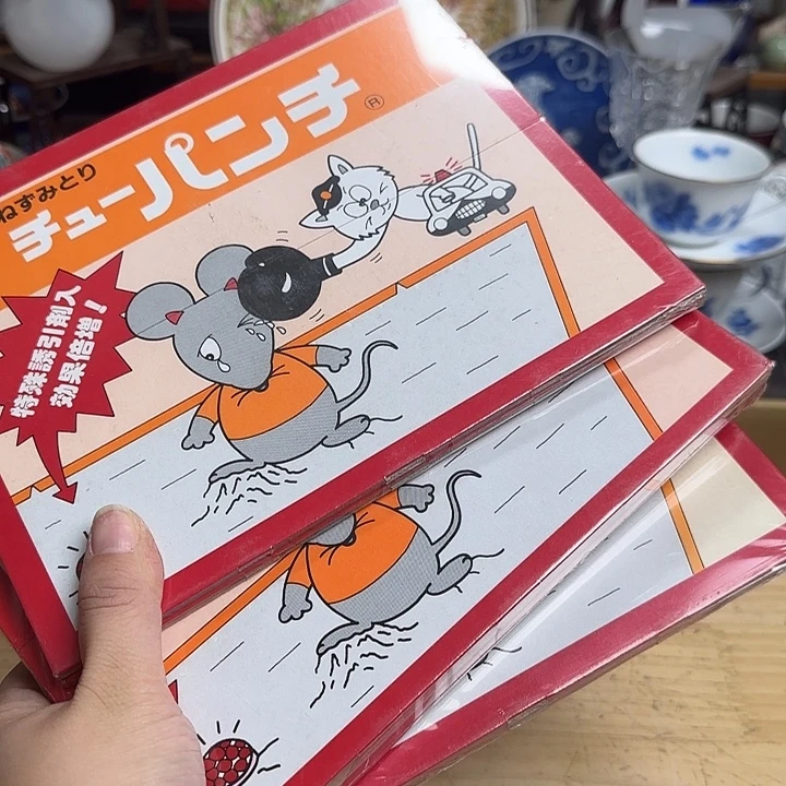 瓷片4个啊啊啊啊啊啊啊啊啊