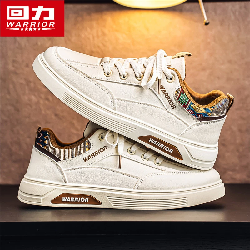 回力男鞋休闲小白鞋秋季新款软底开车鞋百搭潮流皮面防水运动板鞋