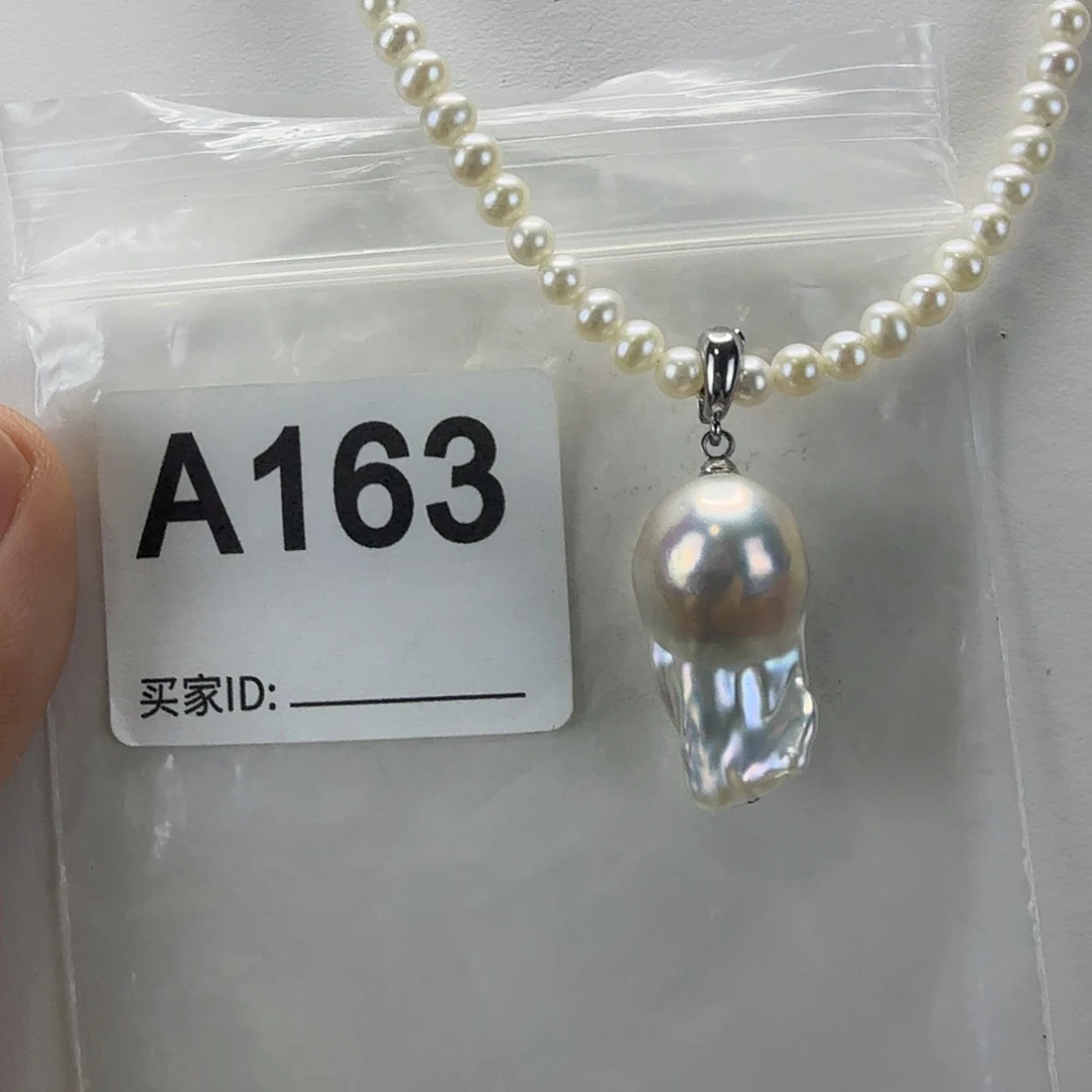 淡水珍珠合金吊坠(不含链)