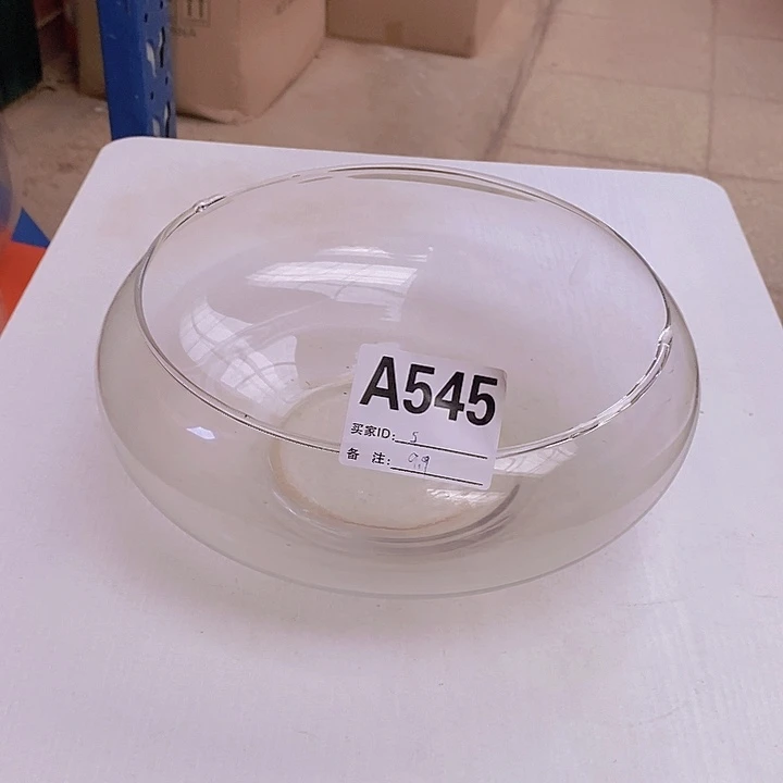 手工艺品玻璃高10.20孤品宠粉福利