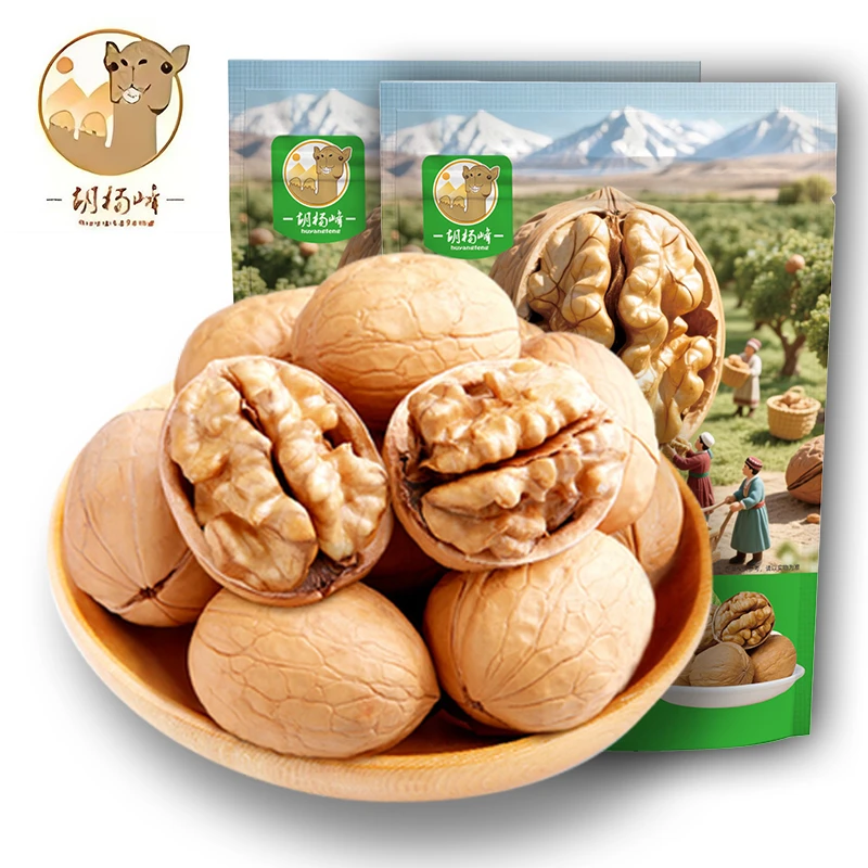 【胡杨峰】新疆纸皮核桃500g*3袋