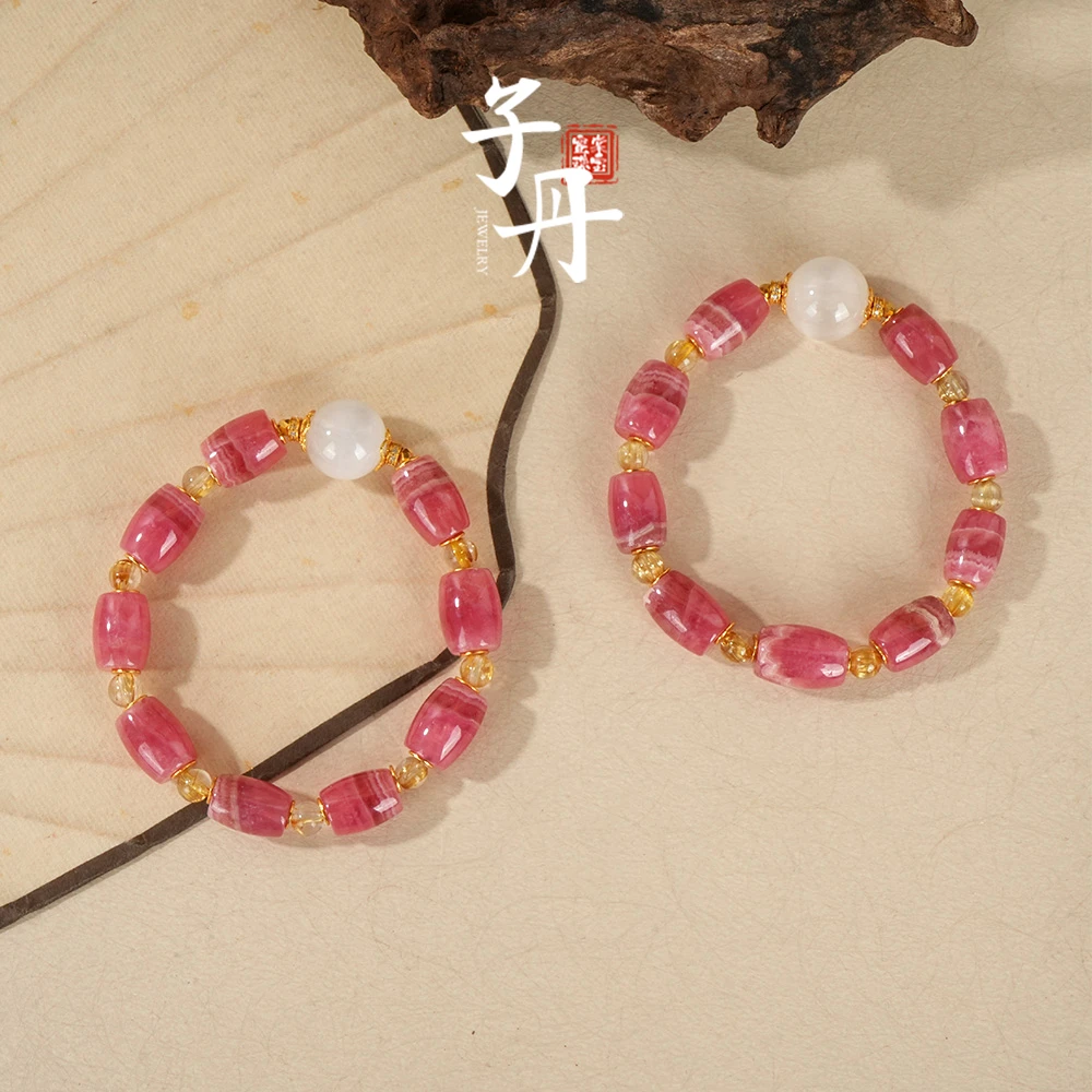 【子丹水 晶】红纹石DIY手串（多样性/发其一）C4-351