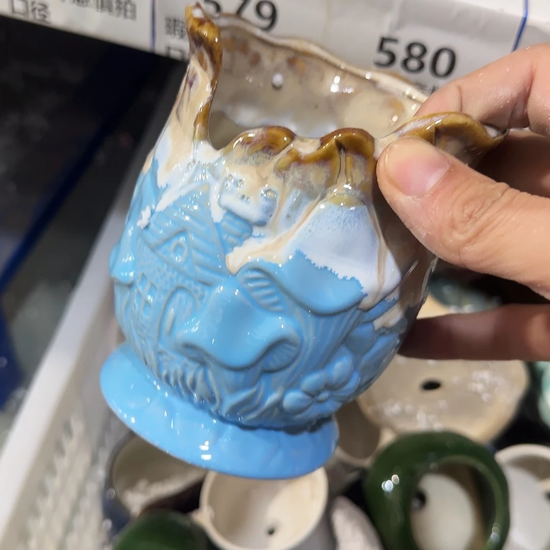 陶瓷福利局·自动合并订单·一个个买凑9元发·578