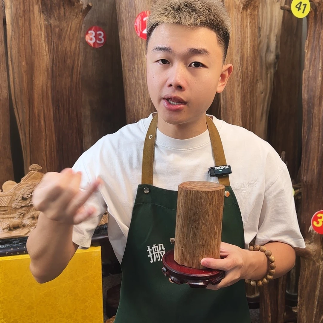 沉香沉香碎屑天然沉香原材料香料