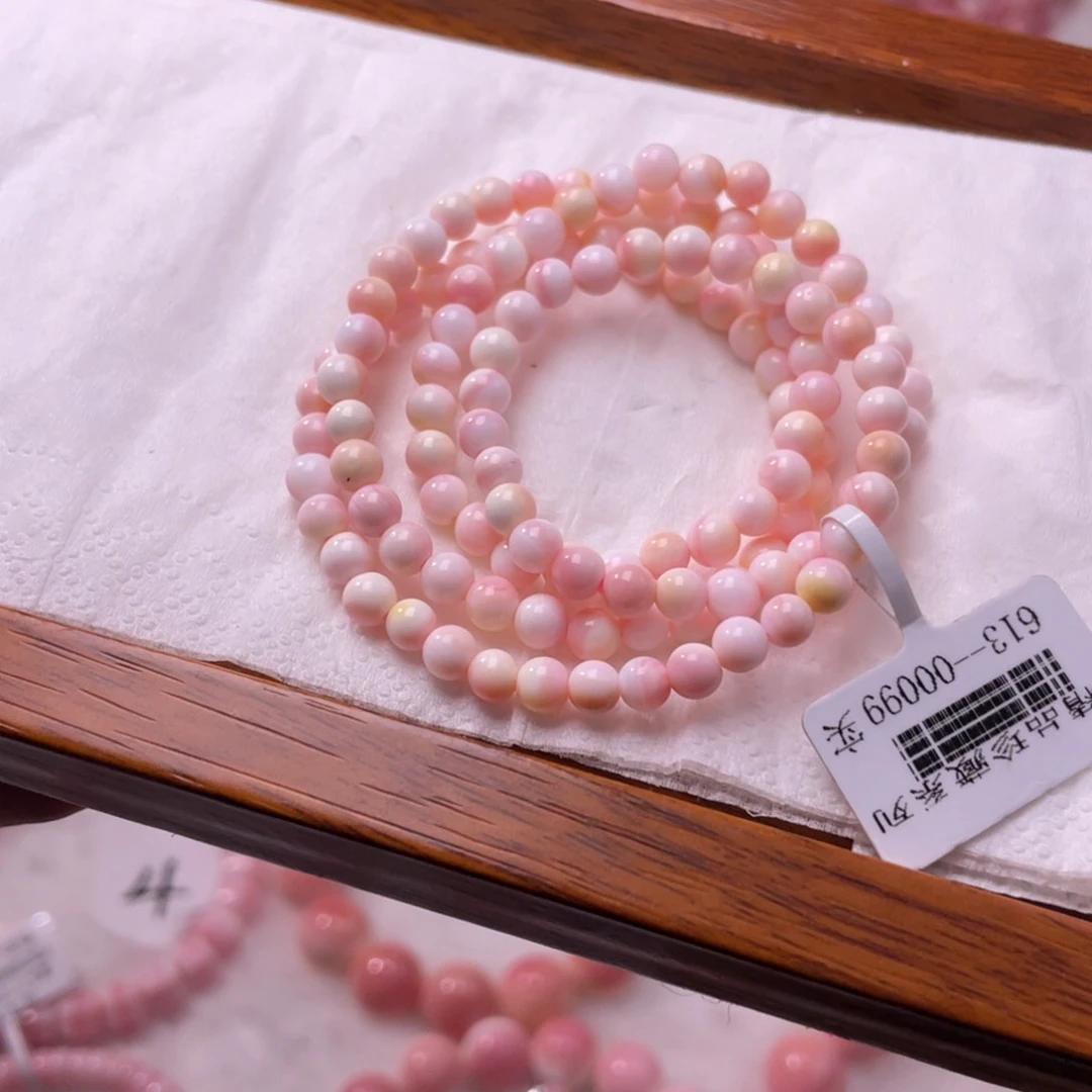 查罗石合金手绳福利折后价编号6