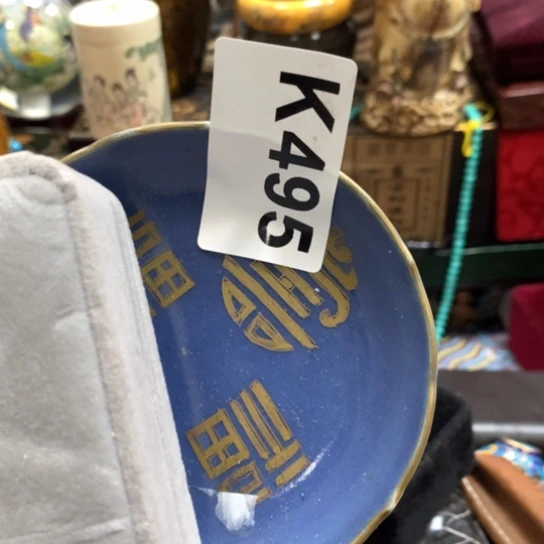 瓷瓷瓷瓷瓷瓷瓷瓷瓷瓷瓷