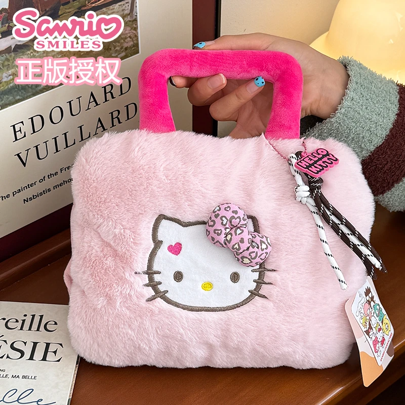 hellokitty热水袋充电款暖宝宝三丽鸥暖手宝电热宝暖水袋2025新款