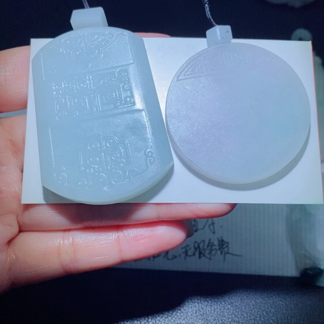 明***活定制翡翠未镶嵌吊坠