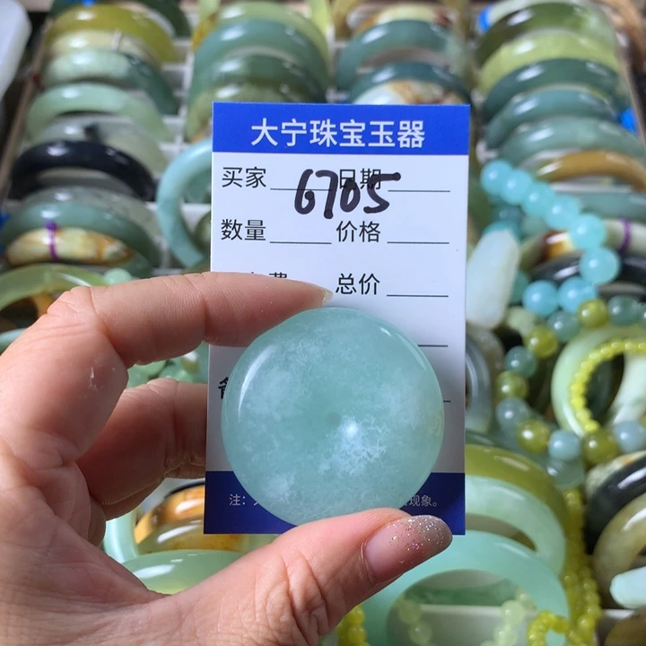 未镶嵌蛇纹石玉颈饰c***^6705