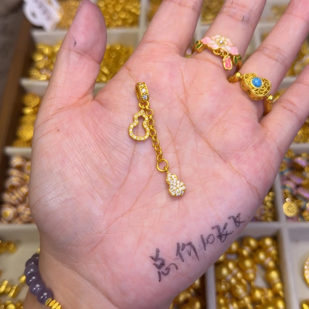 合金沙感双生葫芦1个