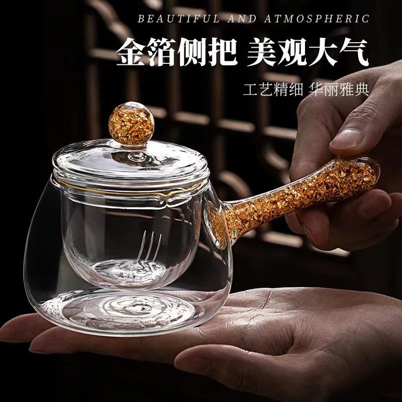 日式玻璃侧把公道杯加厚耐热金箔公杯分茶器大号茶海茶漏茶具配件