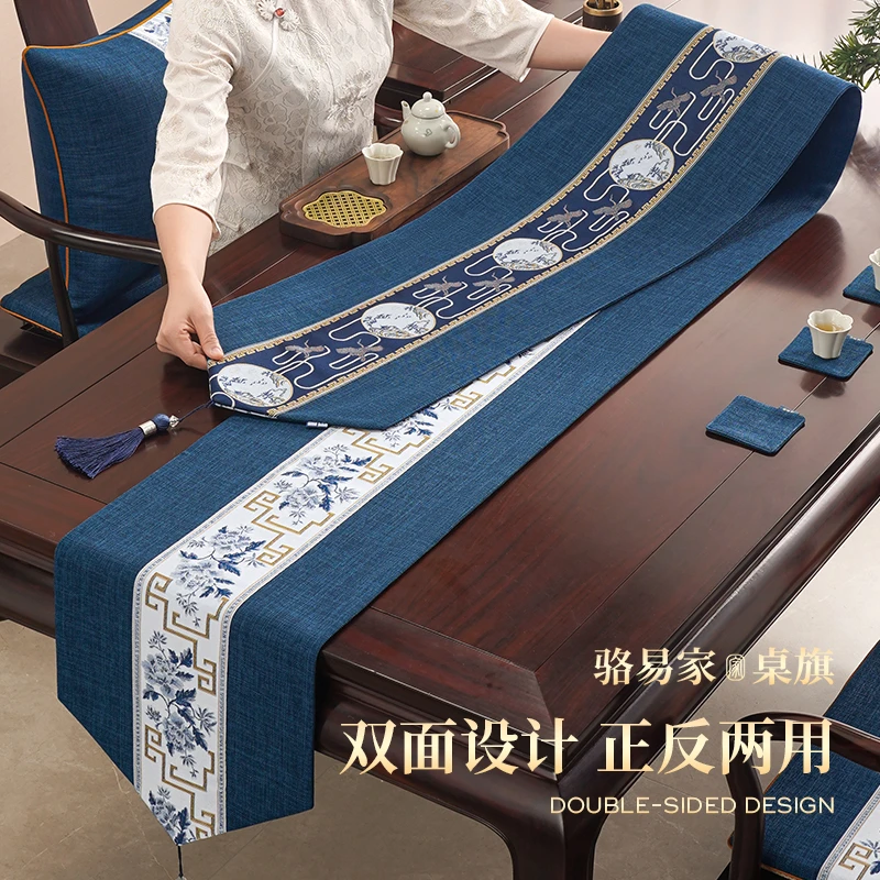骆易家国色芳华高档双面桌旗茶桌垫布禅意茶席茶台桌布防水茶旗