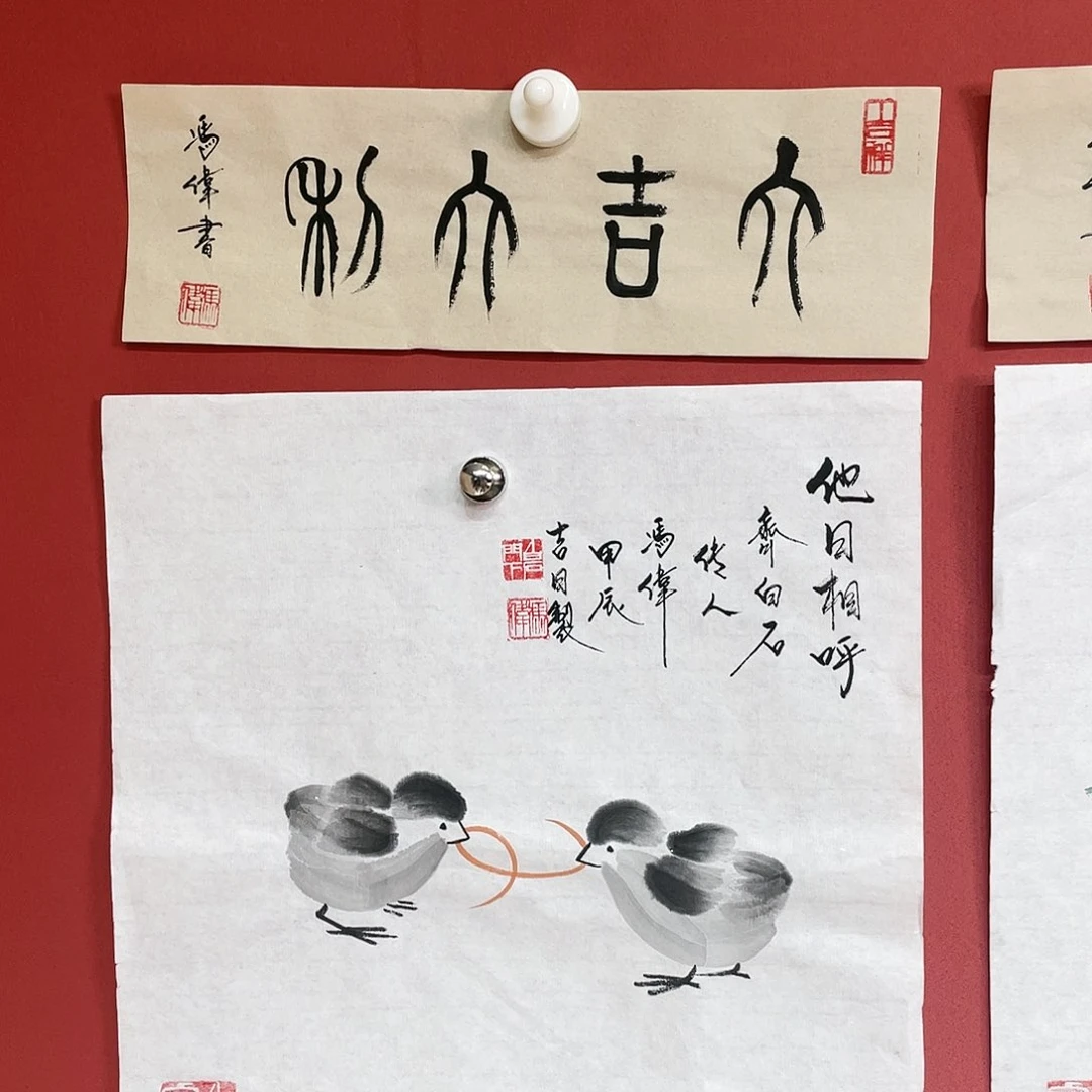 【闪购商品】国画冯老师手绘作品
