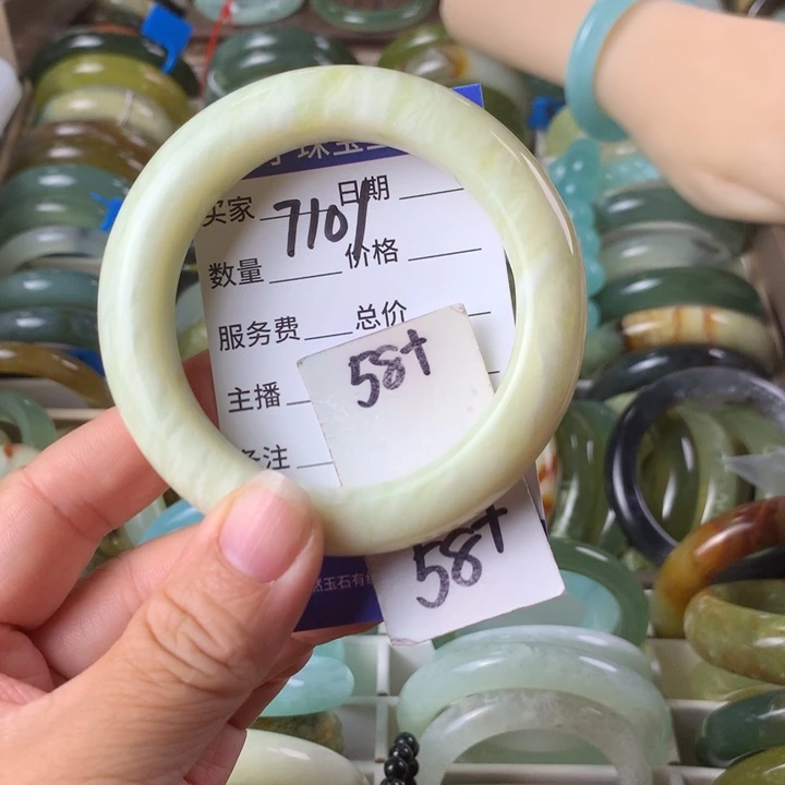 未镶嵌蛇纹石玉手镯7101