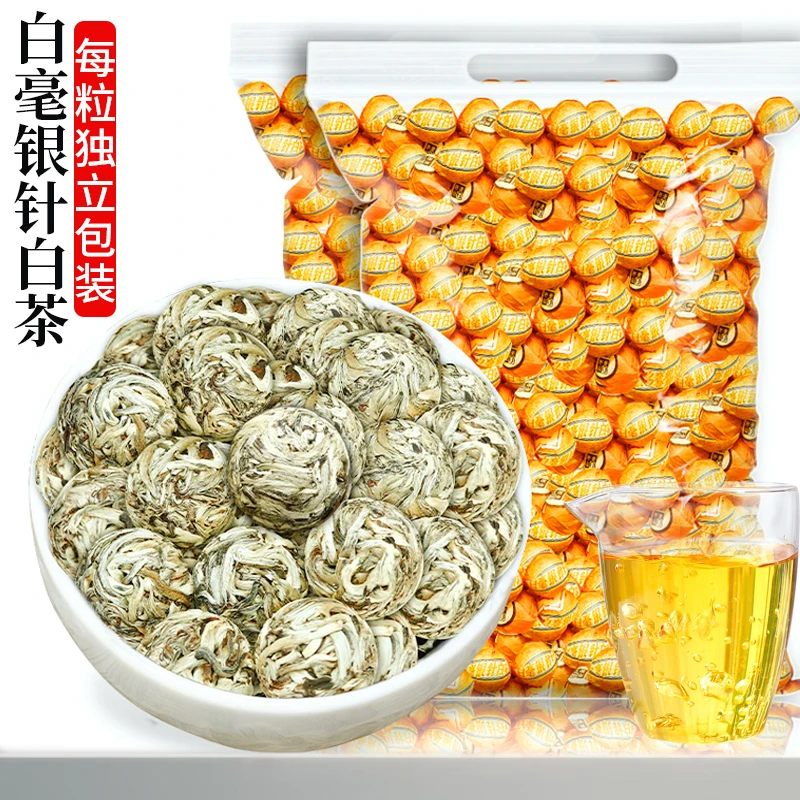 2014福建高山荒白毫银针龙珠紧压白茶明前春茶正常白茶龙珠