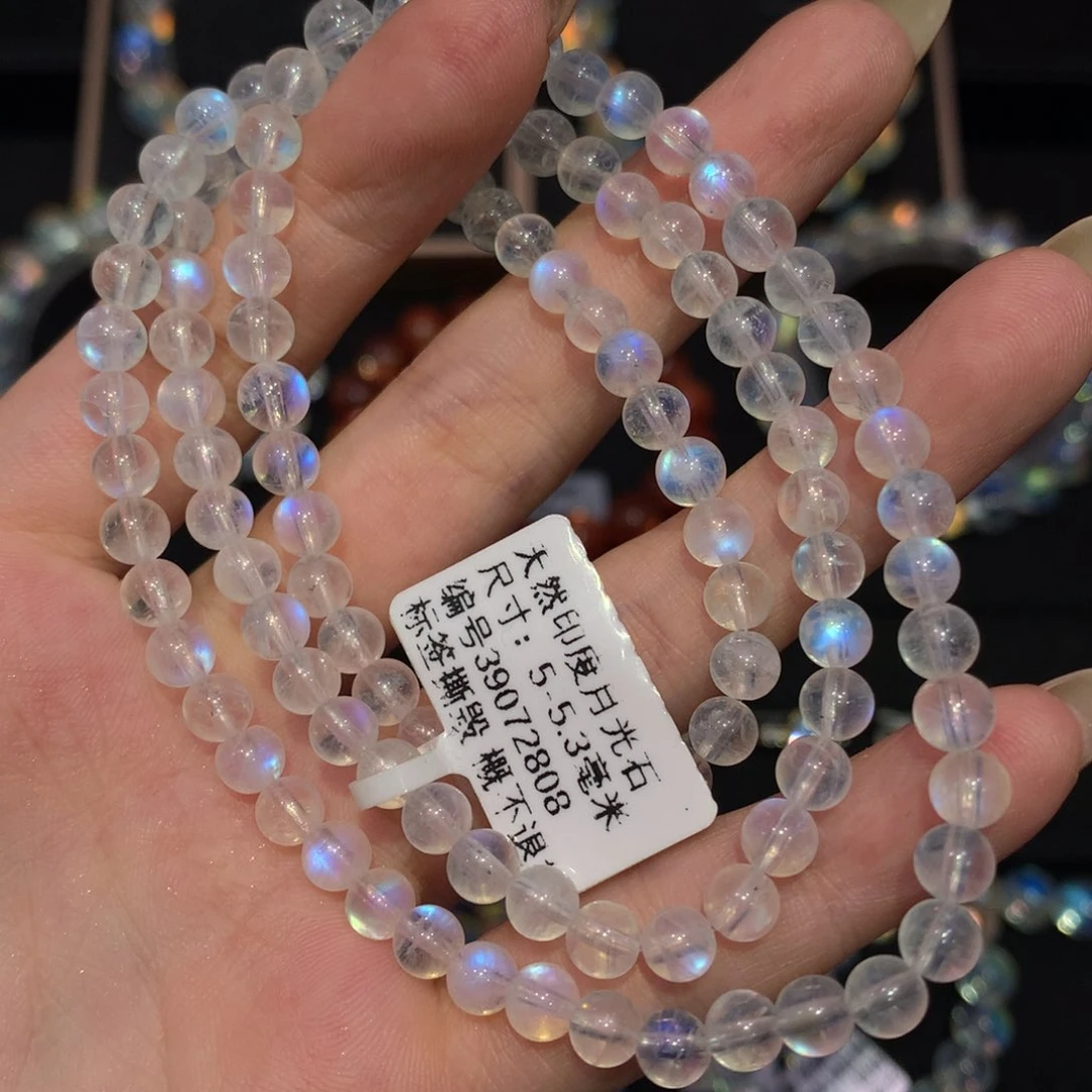 手链未镶嵌月光石