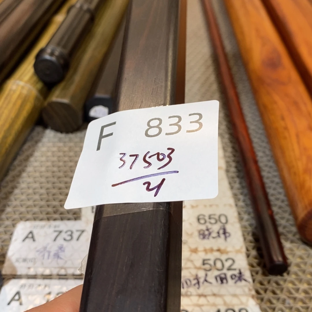 东非黑黄檀（紫光檀）用****3