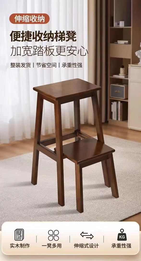 全实木梯凳多功能可折叠梯凳两用登高凳厨房家用收纳方便（包邮）