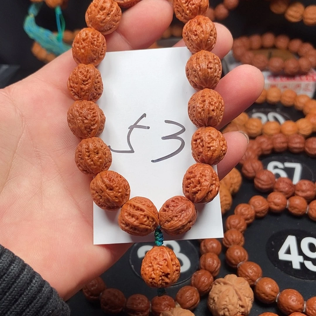 文玩核桃吊坠蚂蚁纹16