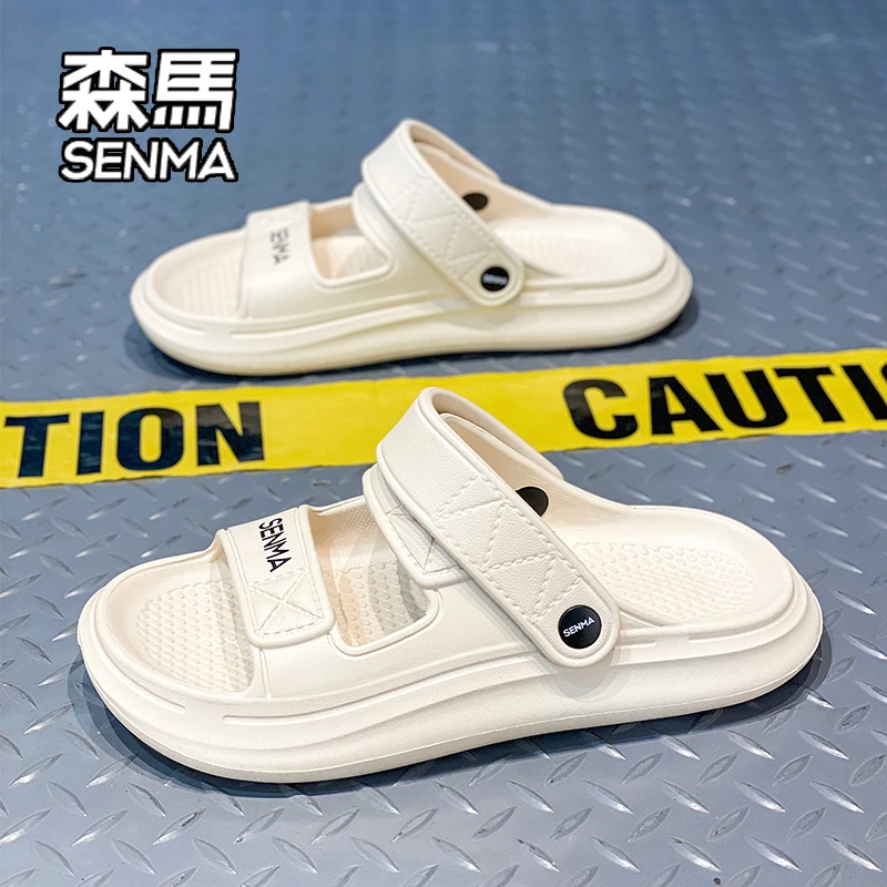 SENMA/森马【软底软面】夏季一脚蹬百搭情侣同款开车可穿凉拖鞋A