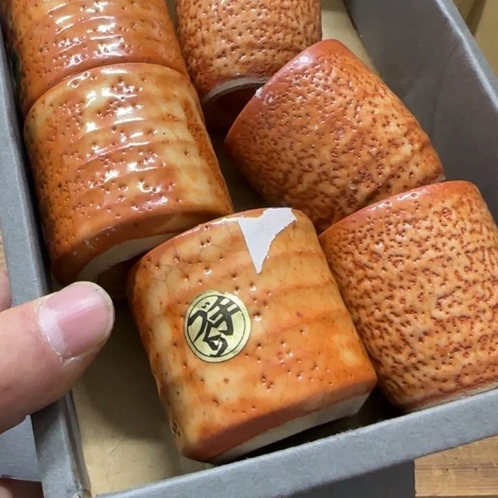 一****园哈哈哈哈哈哈哈哈哈哈哈