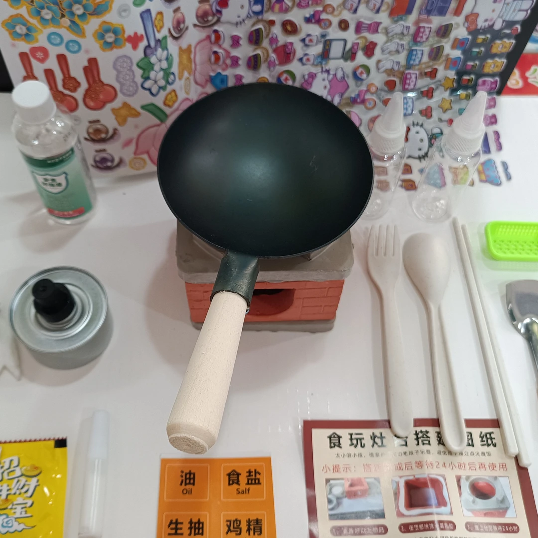 儿童迷你小厨房可做饭做菜真煮可吃全套网红过家家玩具