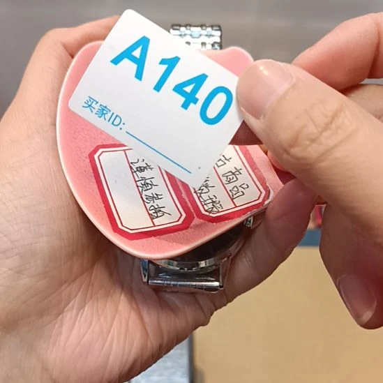 瓷片3****9瓷器瓷器瓷器瓷器瓷器瓷器瓷器