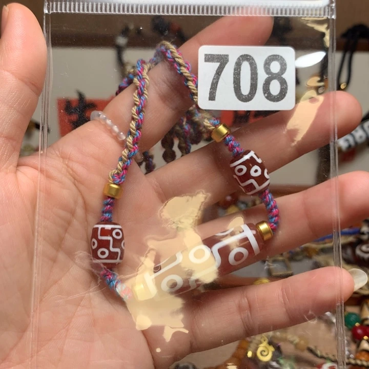 玛瑙/玉髓未镶嵌配饰