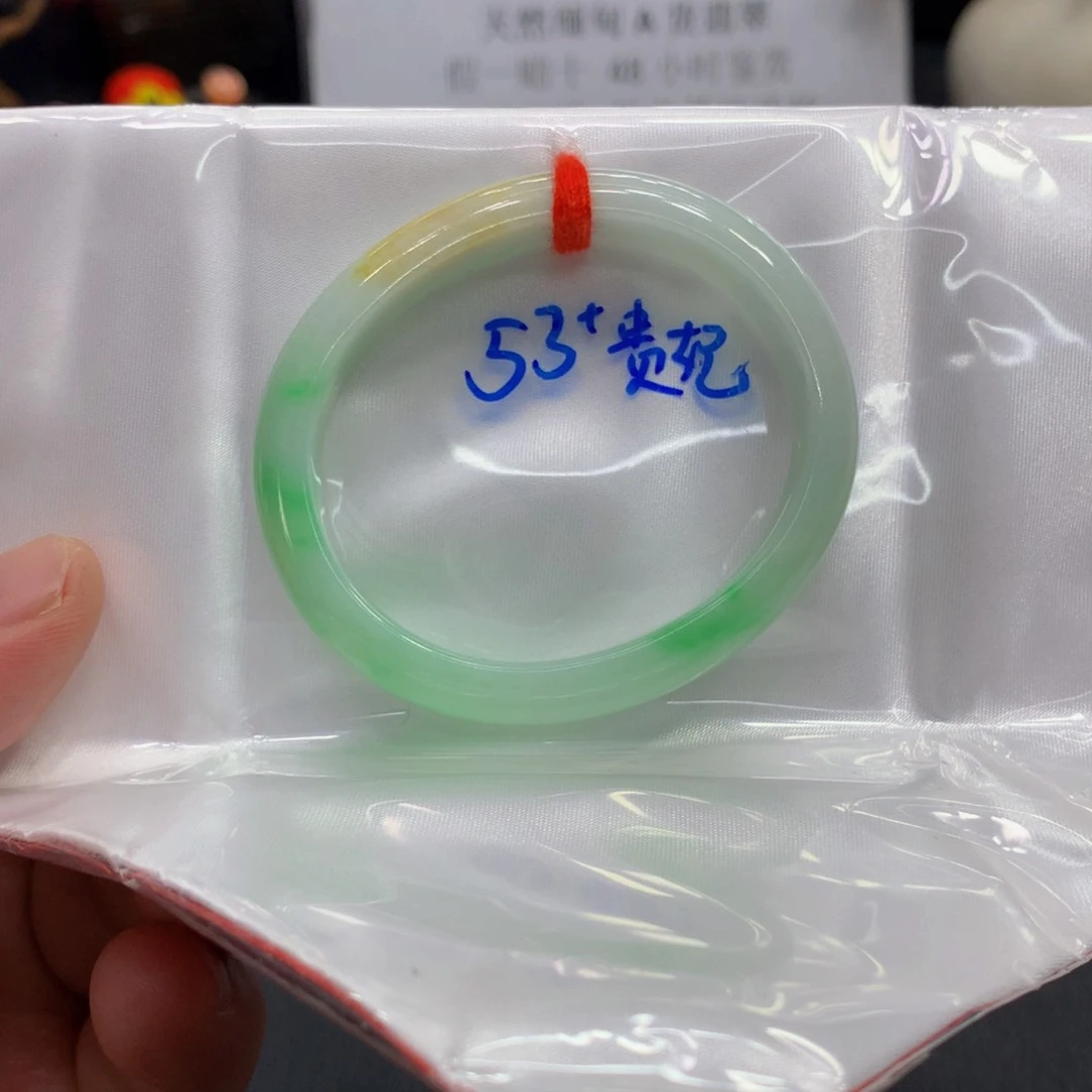 未镶嵌手镯翡翠翡翠手镯