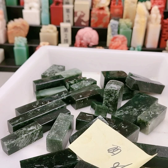 青田石西**雪1111111111111111